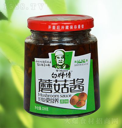 �׎��� Ģ���uԭζ228�� �u�� �{ζ�u ����u �{ζƷ���������д���