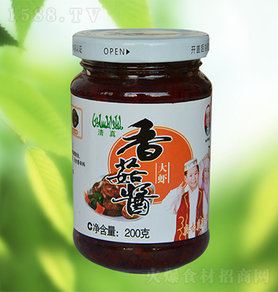 �׎��� �㹽���r�u200�� �u�� �{(di��o)ζ�u ����u �{(di��o)ζƷ���������д���