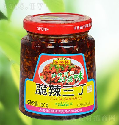 �׎��� ��������230�� �u�� �{ζ�u �����u �{ζƷ���������д���