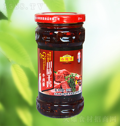 �׎��� ��ζ�ɋ�ţ���u280�� �u�� �{(di��o)ζ�u  �{(di��o)ζƷ���������д���