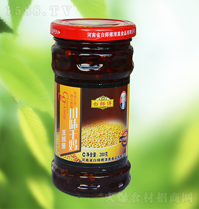 �׎��� ��ζ�ɋ������u280�� �u�� �{ζ�u  �{ζƷ���������д���