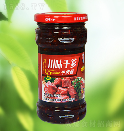 �׎��� ��ζ�ɵ�ţ���u280�� �u�� �{(di��o)ζ�u  �{(di��o)ζƷ���������д���