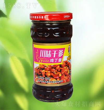 �׎��� ��ζ�ɵ��u���u280�� �u�� �{(di��o)ζ�u  �{(di��o)ζƷ���������д���