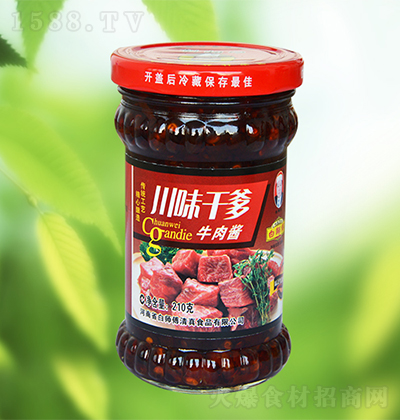 �׎��� ��ζ�ɵ�ţ���u210�� �u�� �{(di��o)ζ�u  �{(di��o)ζƷ���������д���