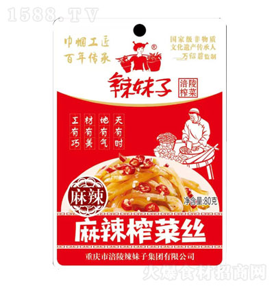 ����������ե�˽z80g ����ե�˽z ե��