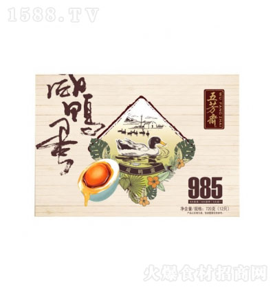 �巼�S 985�������Y��60g ��� ������