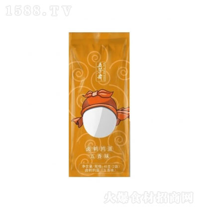 �巼�S ����ζ�u�g����45g �u���uζ �g����