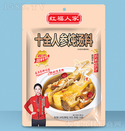 �t���˼� ʮȫ�˅������� ����w�{(di��o)ζ�� 288�� ���u��������