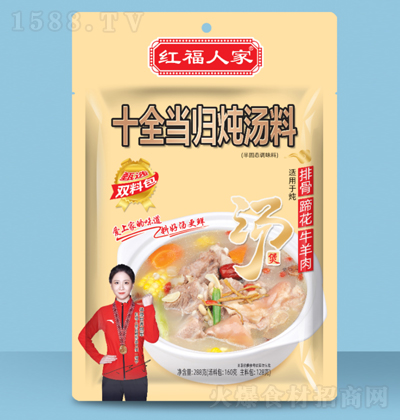 �t���˼� ʮȫ��(d��ng)�w������ ����w�{(di��o)ζ�� 288�� ���Ź��㻨ţ������