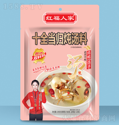 �t���˼� ʮȫ��(d��ng)�w������ ����w�{(di��o)ζ�� 288�� ���u��������