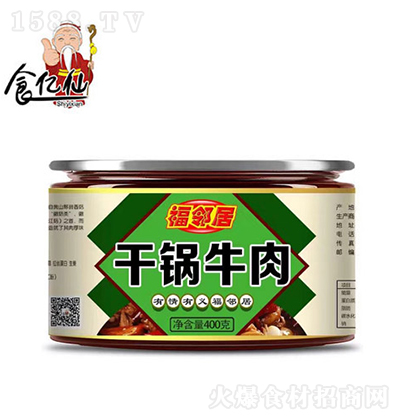 ʳ�|�� ���ţ�� �u�� �{(di��o)ζ�u�{(di��o)ζƷ���̼����д���