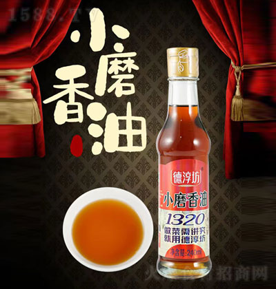 �´���Сĥ����1320 240ml ���� Сĥ���� �N���؂�����