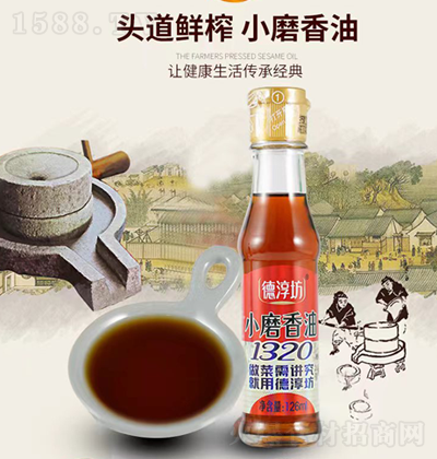 �´���Сĥ����1320 126ml ���� Сĥ���� �N���؂�����