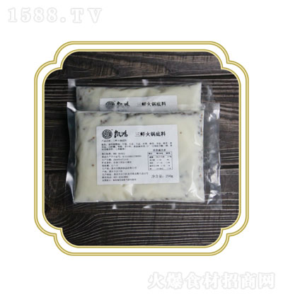 �P�����r��偵���250g ��偵���  ���r��ζ