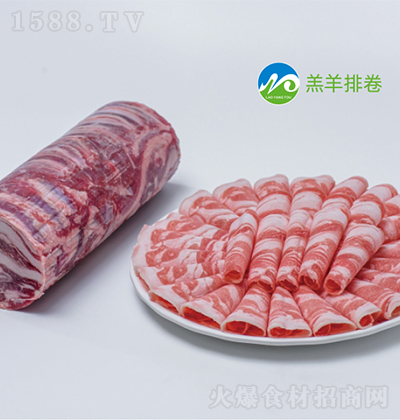 �����^ �����ž� ����ϵ��������Ʒ�����д���