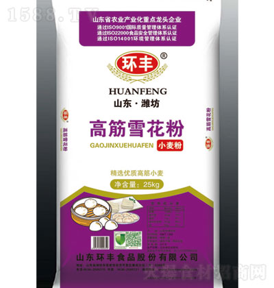 �h(hu��n)�S�߽�ѩ����25kg ��� ���|(zh��)��(x��)ā ���������