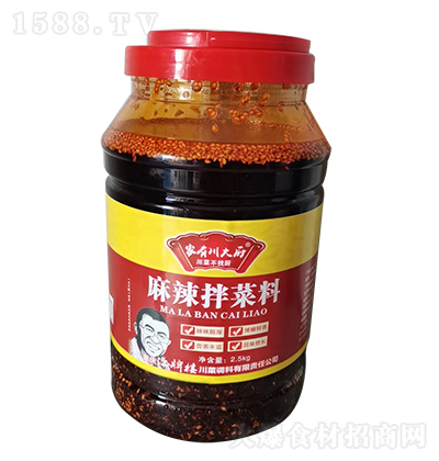 ���д���N ���������2.5kg   �{(di��o)ζƷ���������д���