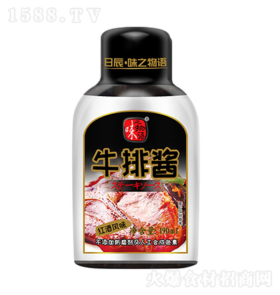 ζ֮���Z(y��) �t���L(f��ng)ζţ���u �u��{(di��o)ζ�����̼����д���