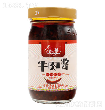 ��ԥ����ζţ���u286g �{(di��o)ζ�u �������� �N���؂��{(di��o)ζ�u