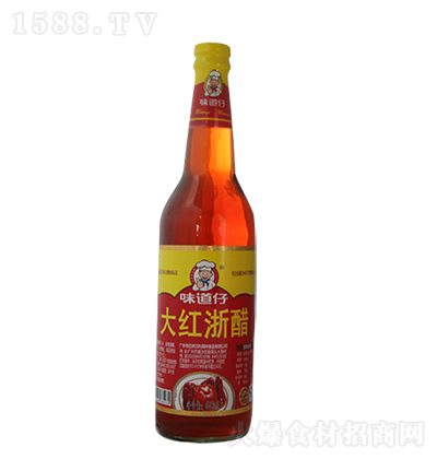 ζ���� ��t���620ml ʳ�ô��{(di��o)ζƷ���������д���