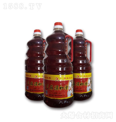 �s��֥���{(di��o)����1.9L �{(di��o)���� ֥���� �N���؂��{(di��o)ζ��