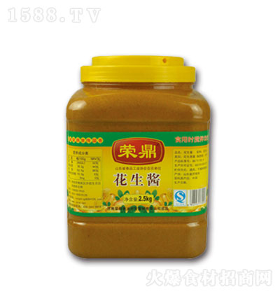 �s�������u2.5KG �{(di��o)ζ�u �����u �N���؂��{(di��o)ζ�u