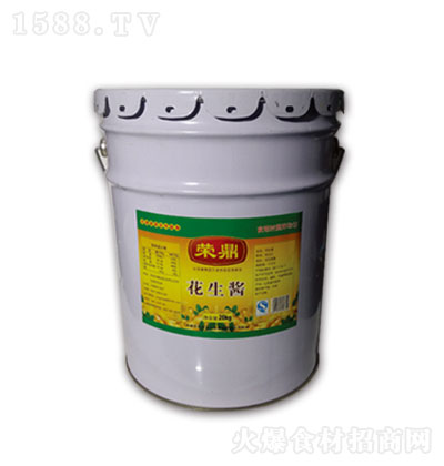 �s�������u20KG �{(di��o)ζ�u ֥���u �N���؂��{(di��o)ζ�u