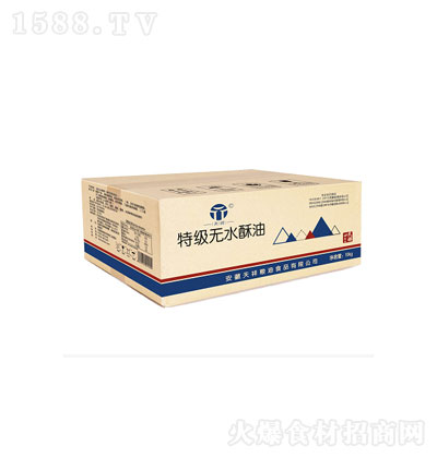 �����ؼ��oˮ����10kg ���� ����Ʒ �決