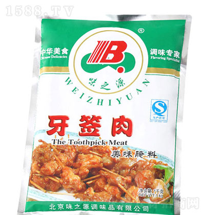 ζ֮Դ��������ζ����1kg �{(di��o)ζ�� �{(di��o)ζƷ �N���{(di��o)ζƷ