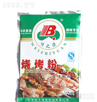 ζ֮Դ������1kg �{(di��o)ζ�� �{(di��o)ζƷ �N���{(di��o)ζƷ