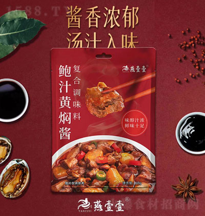 ��ҼҼ�U֭�S�F�u60g ��(f��)���{(di��o)ζ�� �N���{(di��o)ζ��