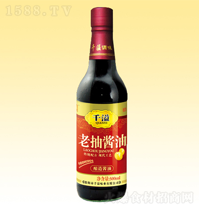 ǧ�� ƿ�b�ϳ��u��500ml �u���{(di��o)ζƷ���������д���
