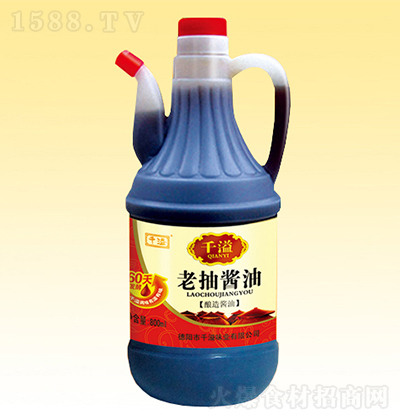 ǧ�� ���b�ϳ��u��800ml �u���{(di��o)ζƷ���������д���