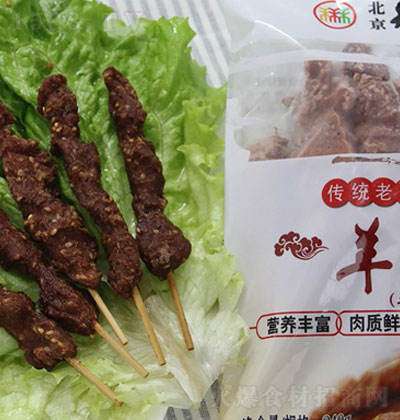 ����������ك����⴮240g �ك�ʳƷ �⴮