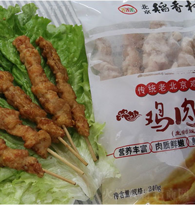 ����������ك��u�⴮240g �ك�ʳƷ �⴮