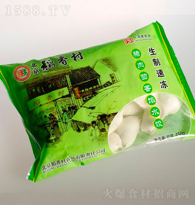 ����������ك��i�������Wˮ�450g �ك�ʳƷ �ك����