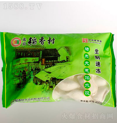 ����������ك��i��ⶹ�Wˮ�450g �ك�ʳƷ �ك����