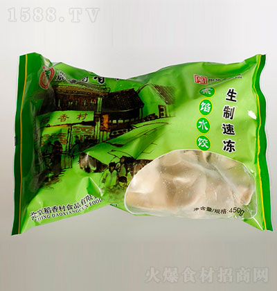 ����������ك����Wˮ�450g �ك�ʳƷ �ك����