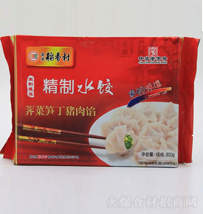 ����������ك��j�˹S���i��ˮ�800g �ك�ʳƷ �ك����