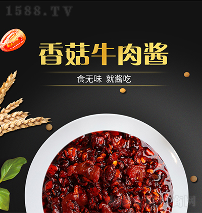 ��һ���� �㹽ţ���u 90g ����u�u���{(di��o)ζƷ�������̴�������