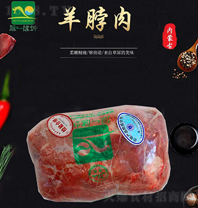 ��һ���� ����500g ���r�����Ʒ�������̴�������