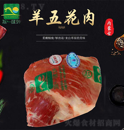 ��һ���� ���廨�� 500g ���r�����Ʒ�������̴�������