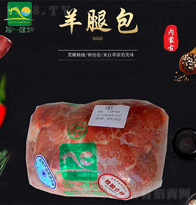 ��һ���� ���Ȱ�500g ���r�����Ʒ�������̴�������