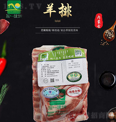 ��һ���� ����500g ���r�����Ʒ�������̴�������