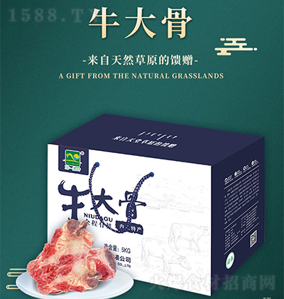 ��һ���� ţ��ǶY��5kg ���rţ��Y�Ѓ�Ʒ�������̴�������