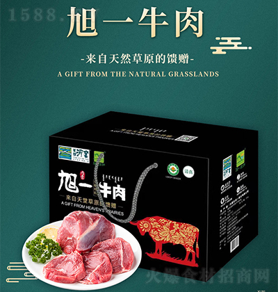 ��һ���� �ЙCţ��Y��5kg ���rţ��Y�Ѓ�Ʒ�������̴�������