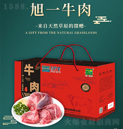 ��һ����  �ЙCţ��Y��5kg���rţ��Y�Ѓ�Ʒ�������̴�������