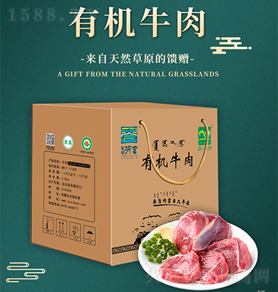 ��һ����  �ЙCţ��Y��2