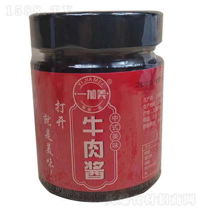 һ���� ţ���u ����u �u���{(di��o)ζƷ�����д�������