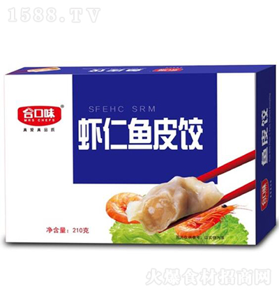 �Ͽ�ζ �r���~Ƥ�210g �ك�ʳƷ ���������д���